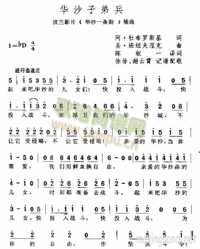 �Aɳ�ӵܱ�(���ָ��V)1