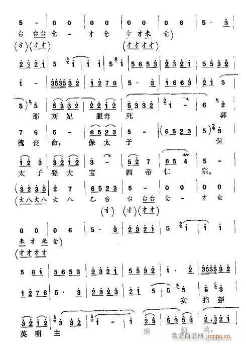 �@ֻ�@���γ���ȥ�Ώ�(ʮ�ּ�����)8