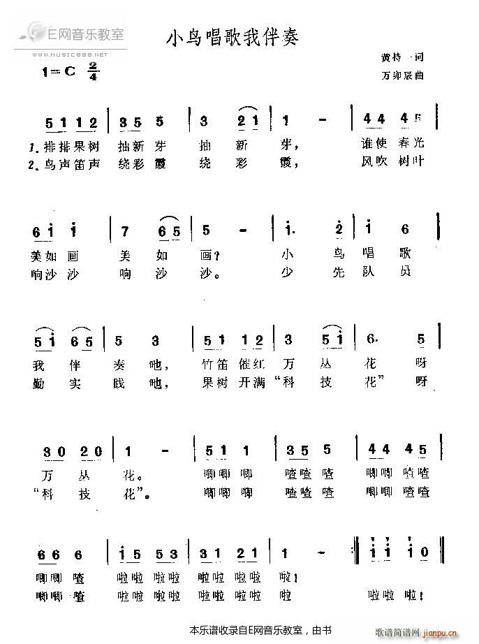 С�B(ni��o)�����Ұ��� �ك�����(ʮ�ּ�����)1