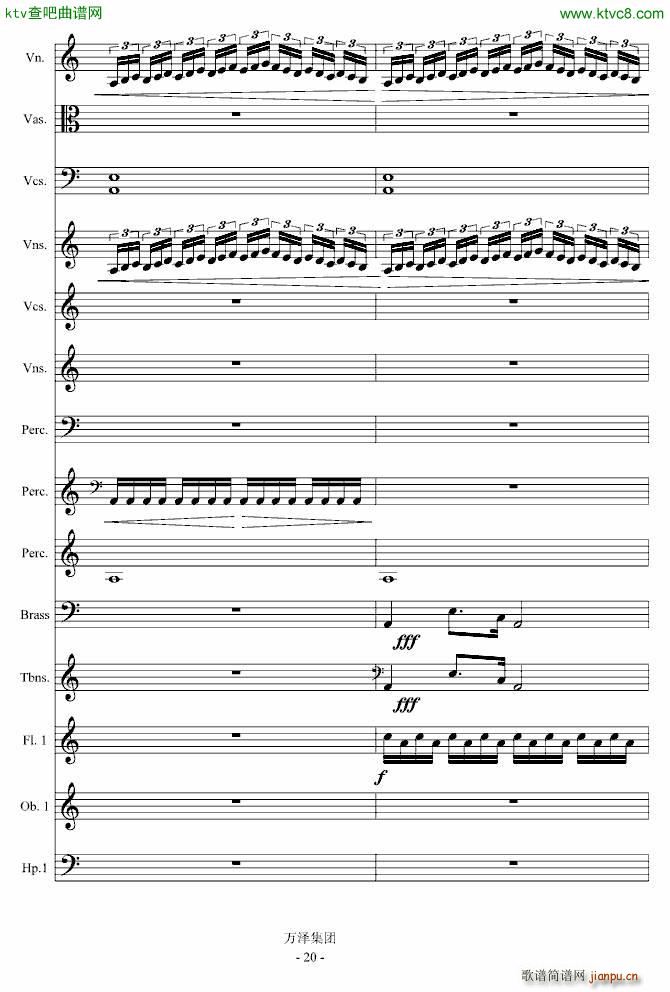 ���ŵĂ��� ��������(����V)20