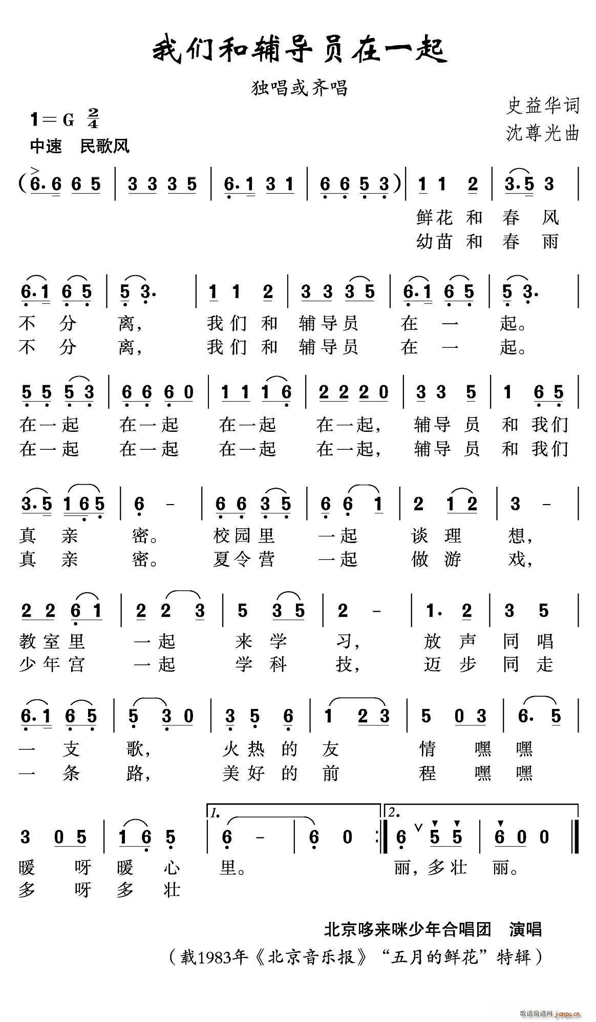 �҂����o���T��һ��(���ָ��V)1