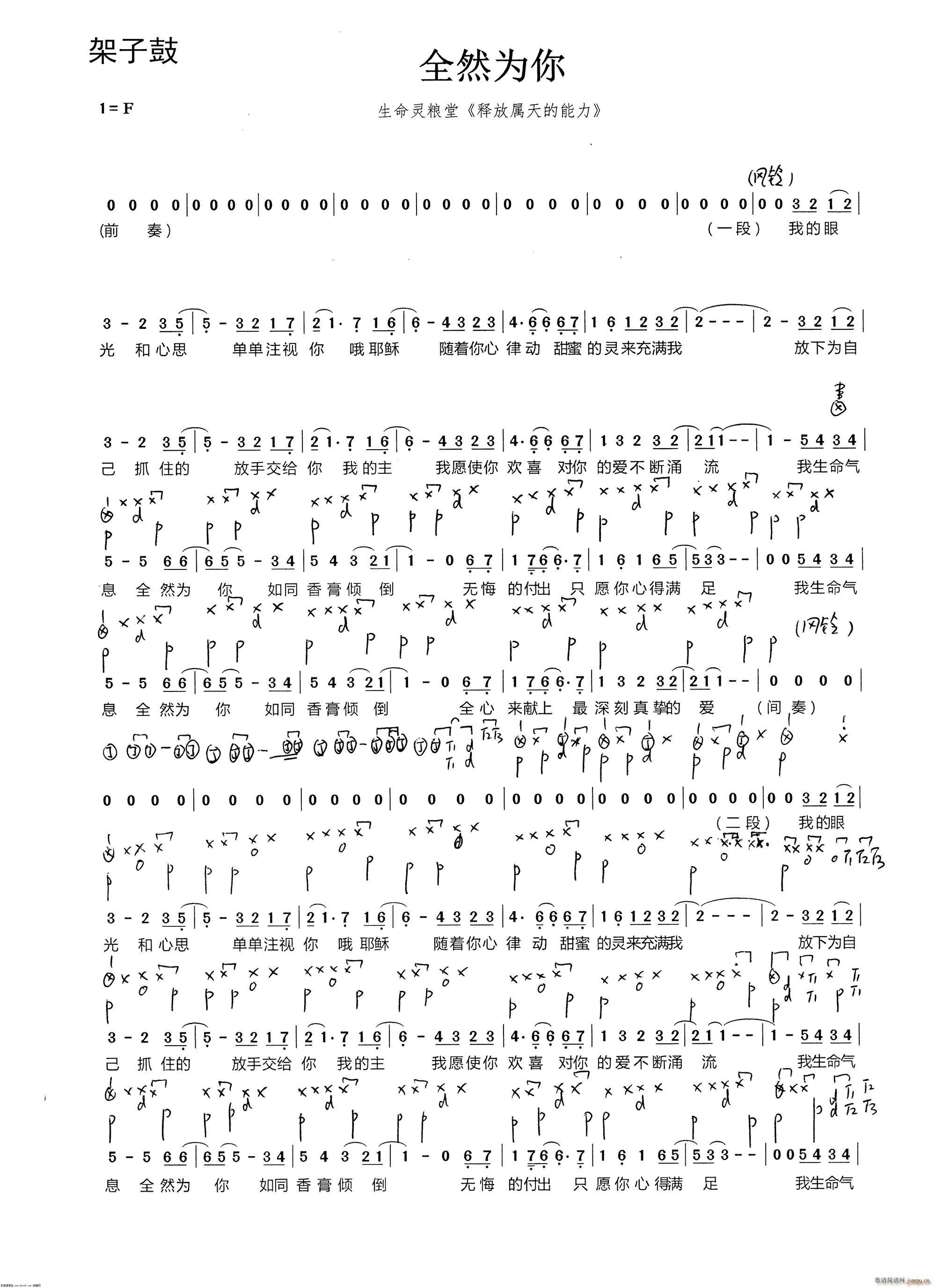 ȫȻ���� ��(l�� )� ���� ጷŌ����������(zhu��n)݋(���V)1