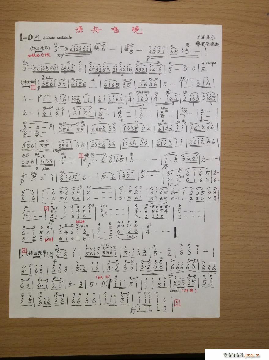 �O�۳��� С������(С�����V)1