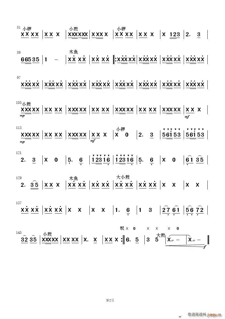 ������ ��(l�� )����(���V)11