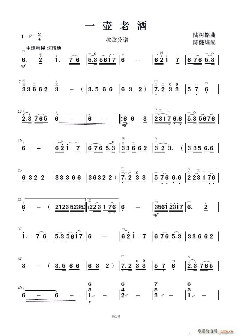 һ���Ϟ� ��(l�� )����(���V)15