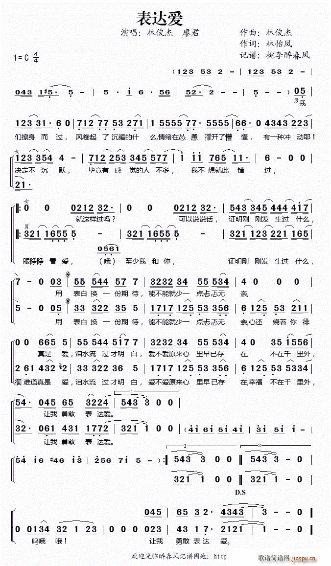 ���_��(��i) ���������L(f��ng)ӛ�V(ʮ�ּ�����)1