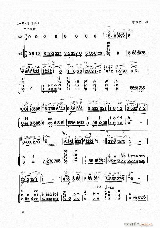 �����̳� 61 120(�����V)38