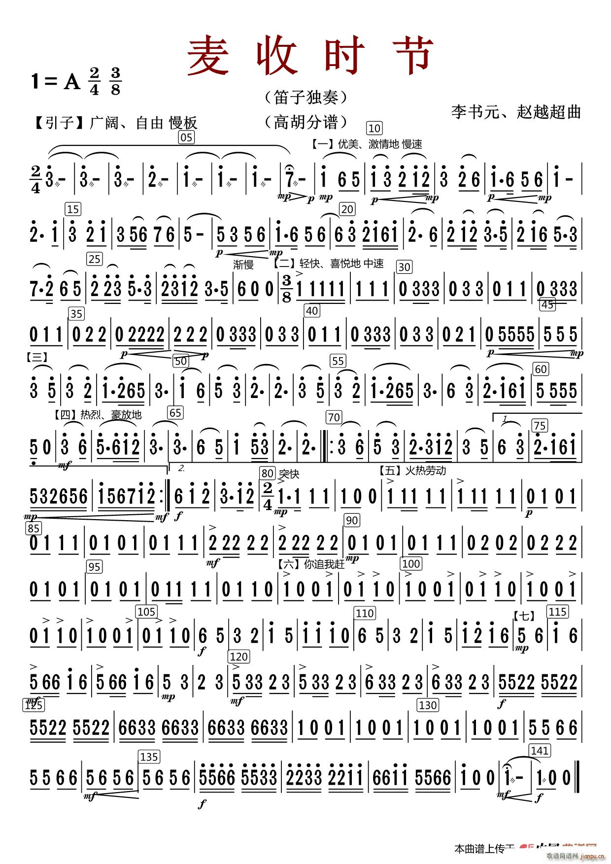 ���Օr(sh��)�� �ߺ� �޸İ�(ʮ�ּ�����)1