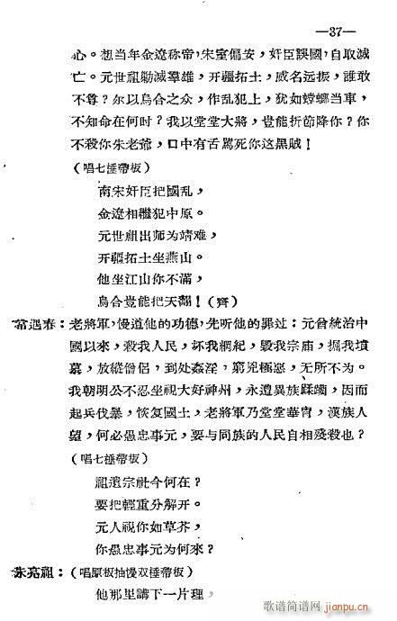 21-40(���ָ��V)17