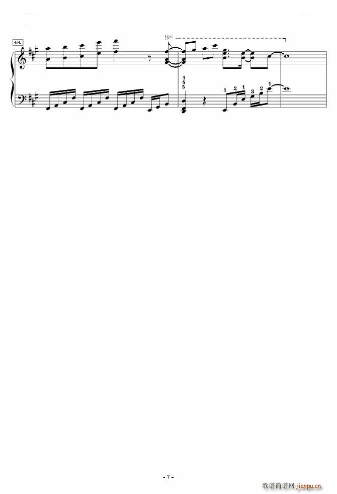 ��ݤ��w������ Part 5 ָ����(����V)7