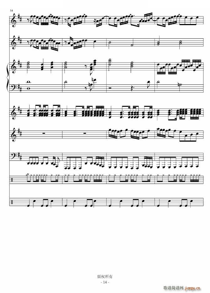 С��� �Ŵ��{�����(����V)14