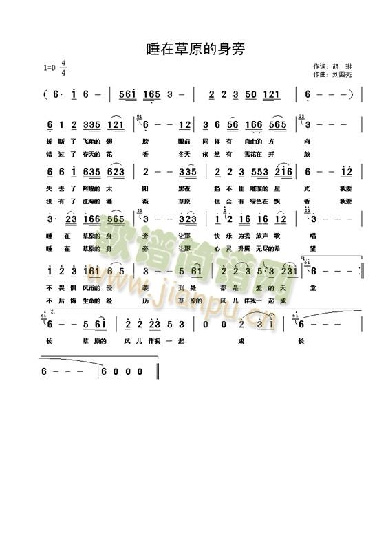 ��Ҫ˯�ڲ�ԭ������(���ָ��V)1