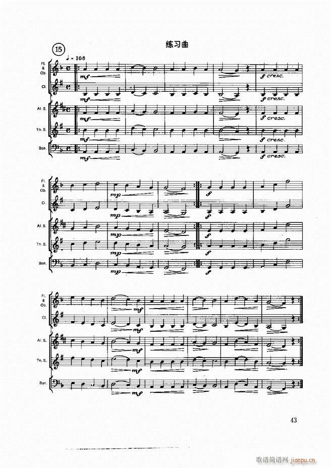 ľ�ܘ�(l�� )�����෨ Ŀ�ǰ�� 1 60(ʮ�ּ�����)53