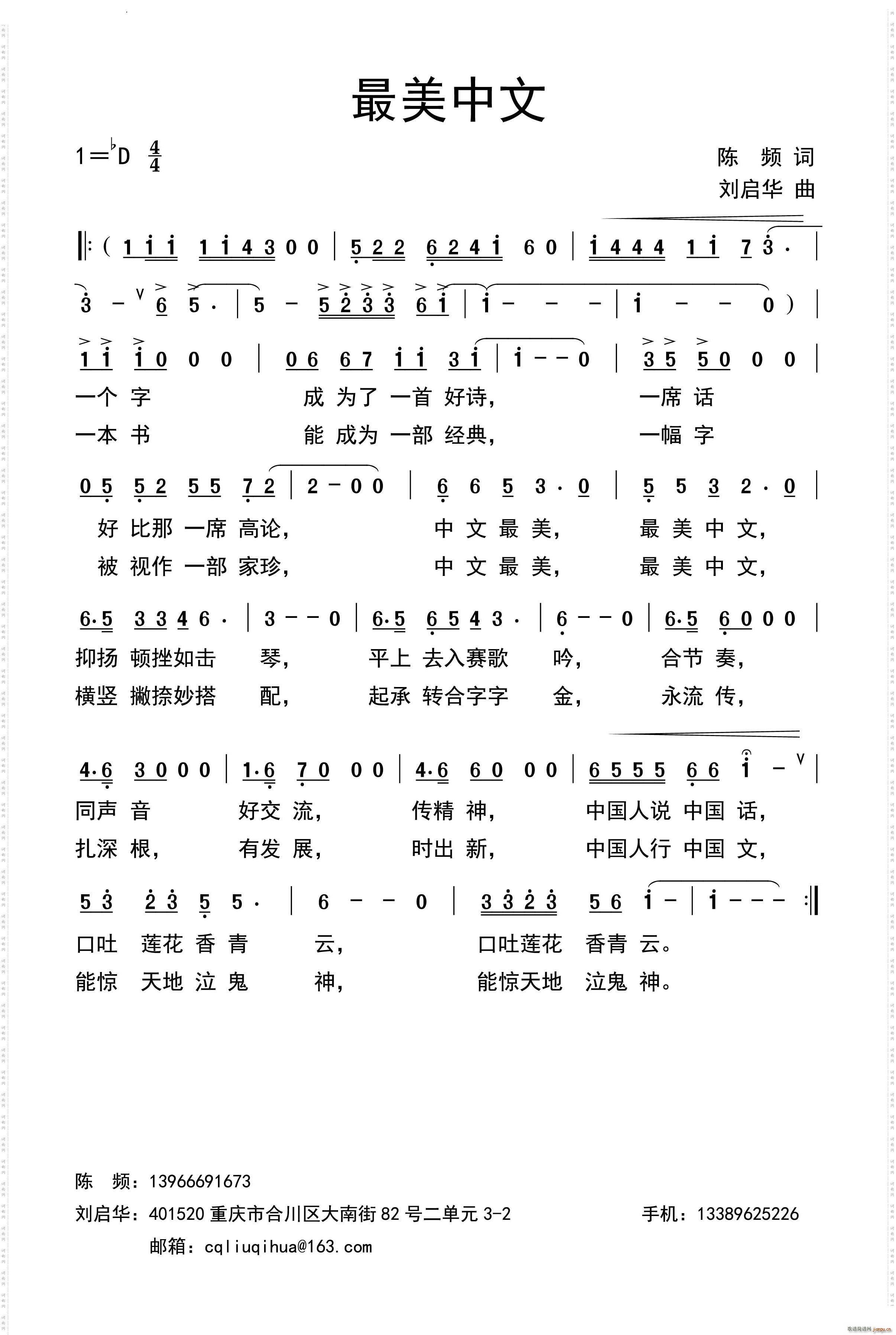 ��������(���ָ��V)1