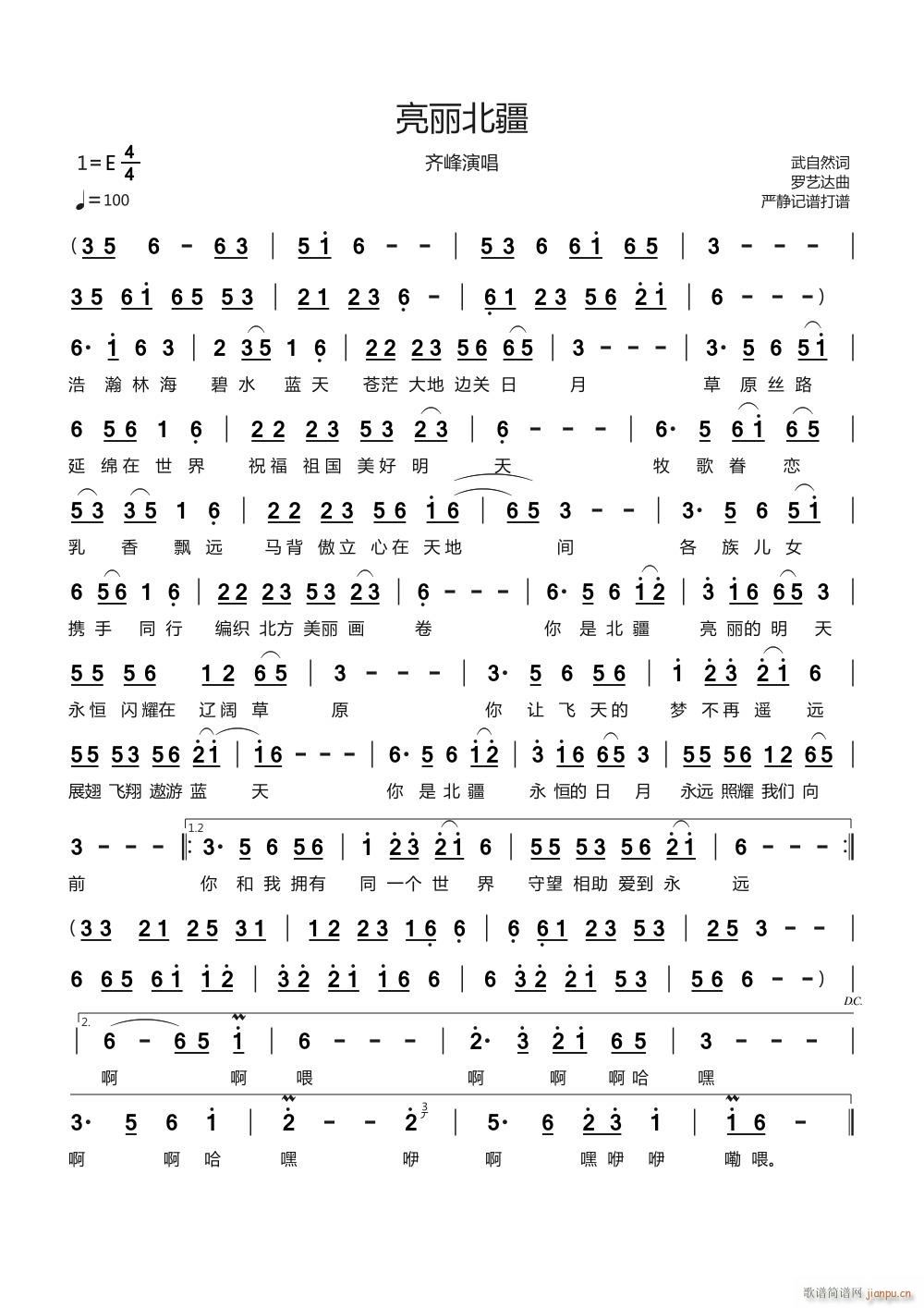 �n������(���ָ��V)1