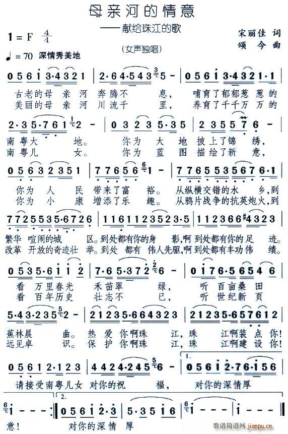 ĸ�H�ӵ����⡪�I�o�齭�ĸ�(ʮ�ּ�����)1