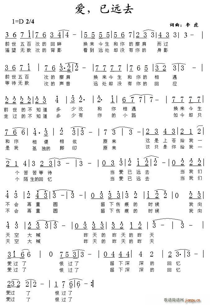 ��(��i)�����hȥ(���ָ��V)1