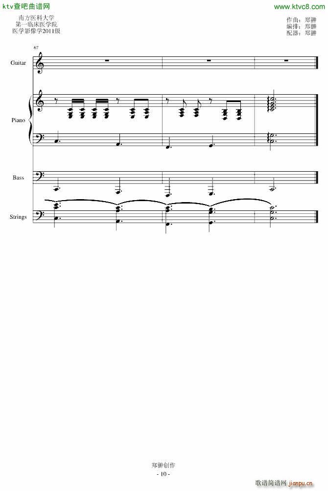 Je TaimE��(��i)������(����V)10