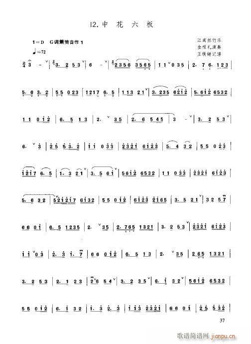 21-40(�Ѻ��V)17