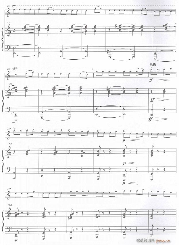 ��������ҹ �L(ch��ng)�Ѫ��� 11(�Ѻ��V)1