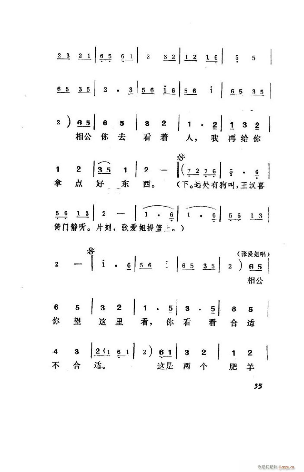 ���hϲ���� �΄�ȫ�� 00 50(ʮ�ּ�����)36