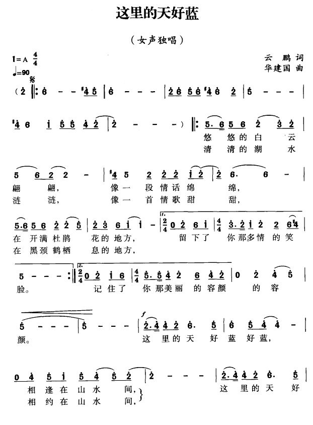 �@�������{(���ָ��V)1