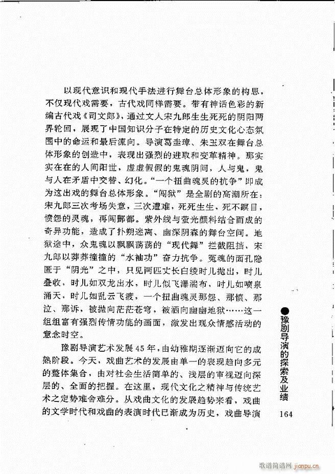 ԥ���팧��ˇ�g(sh��)121 180(ԥ�����V)44