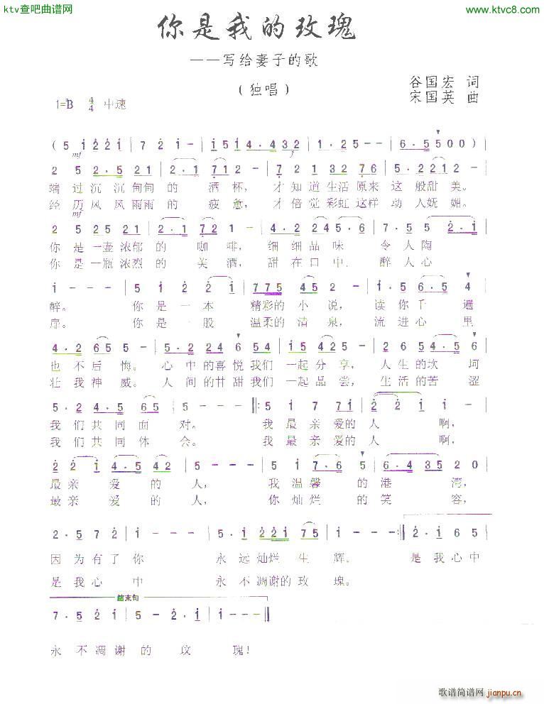 �����ҵ�õ��(���ָ��V)1