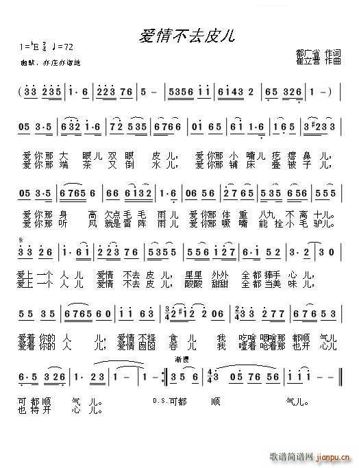 ��(��i)�鲻ȥƤ��(���ָ��V)1