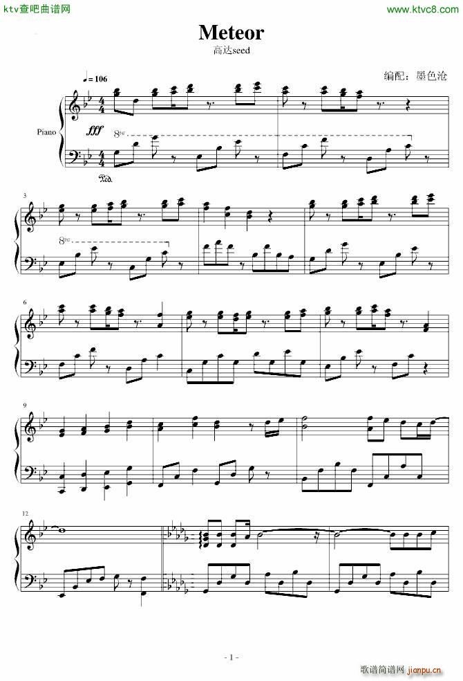 �x���դ��o�Ťˤ�(����V)1