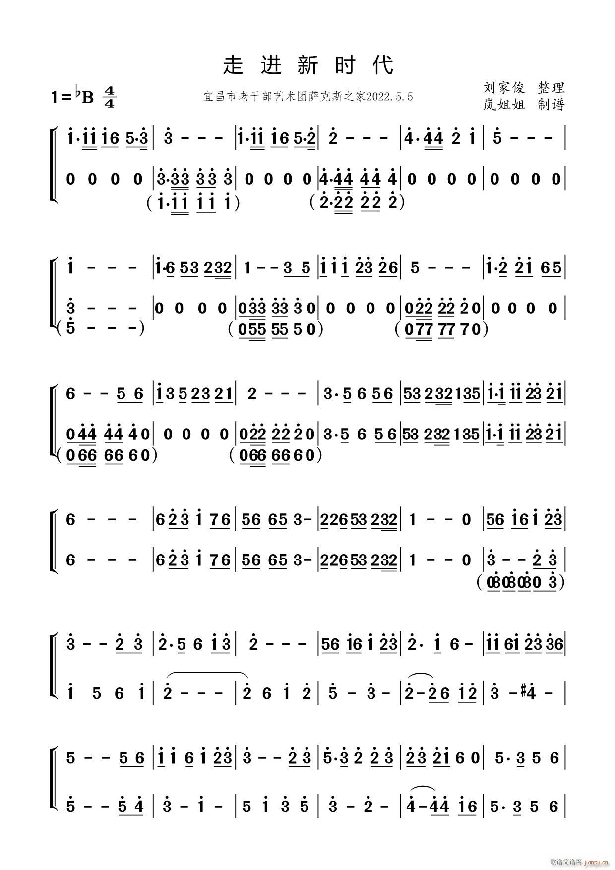 ���M(j��n)�r(sh��)����(���ָ��V)1