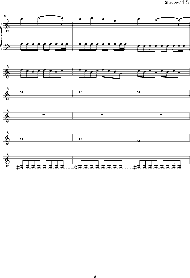 ɢ�����ǧ����(����V)6