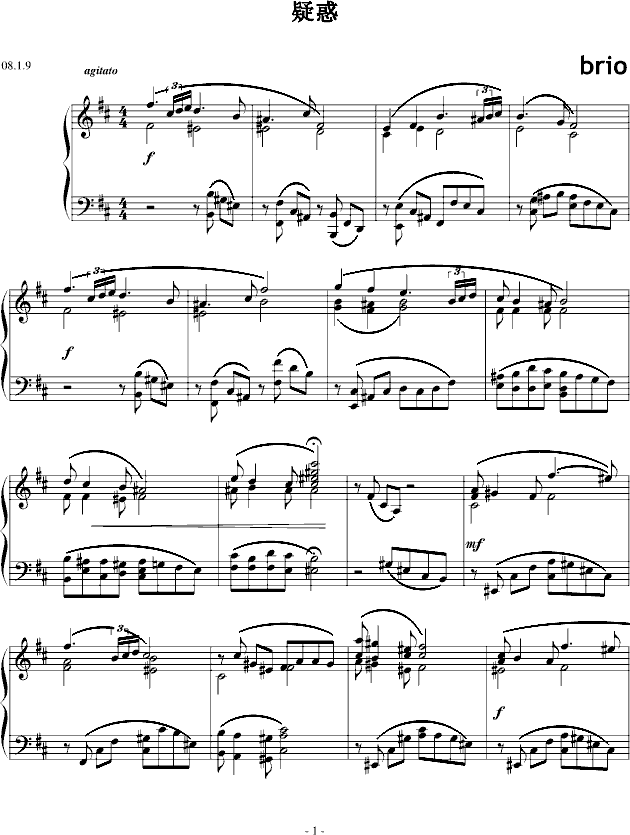 �ɻ�(����V)1