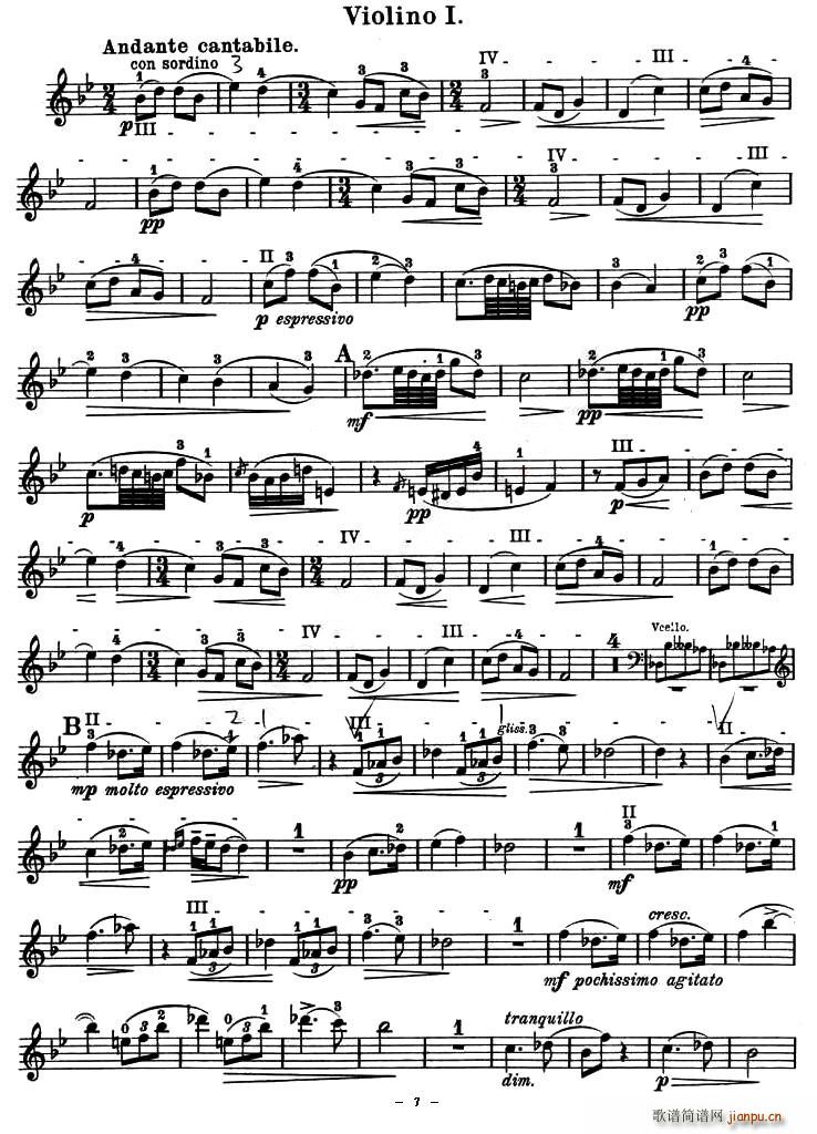 QUARTET No.1 IN D MAJOR Op.11(С�����V)8