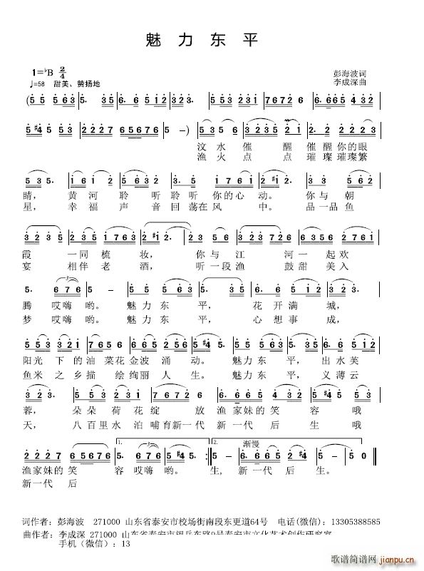 �����|ƽ(���ָ��V)1