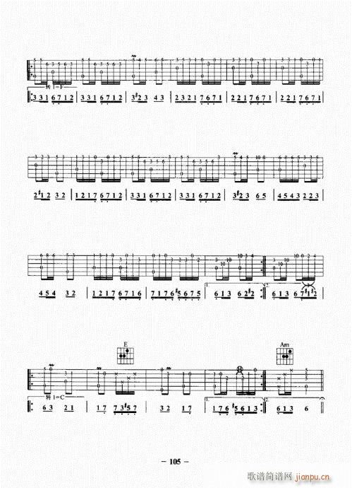 ���{�������A�̳�101-120(�����V)5