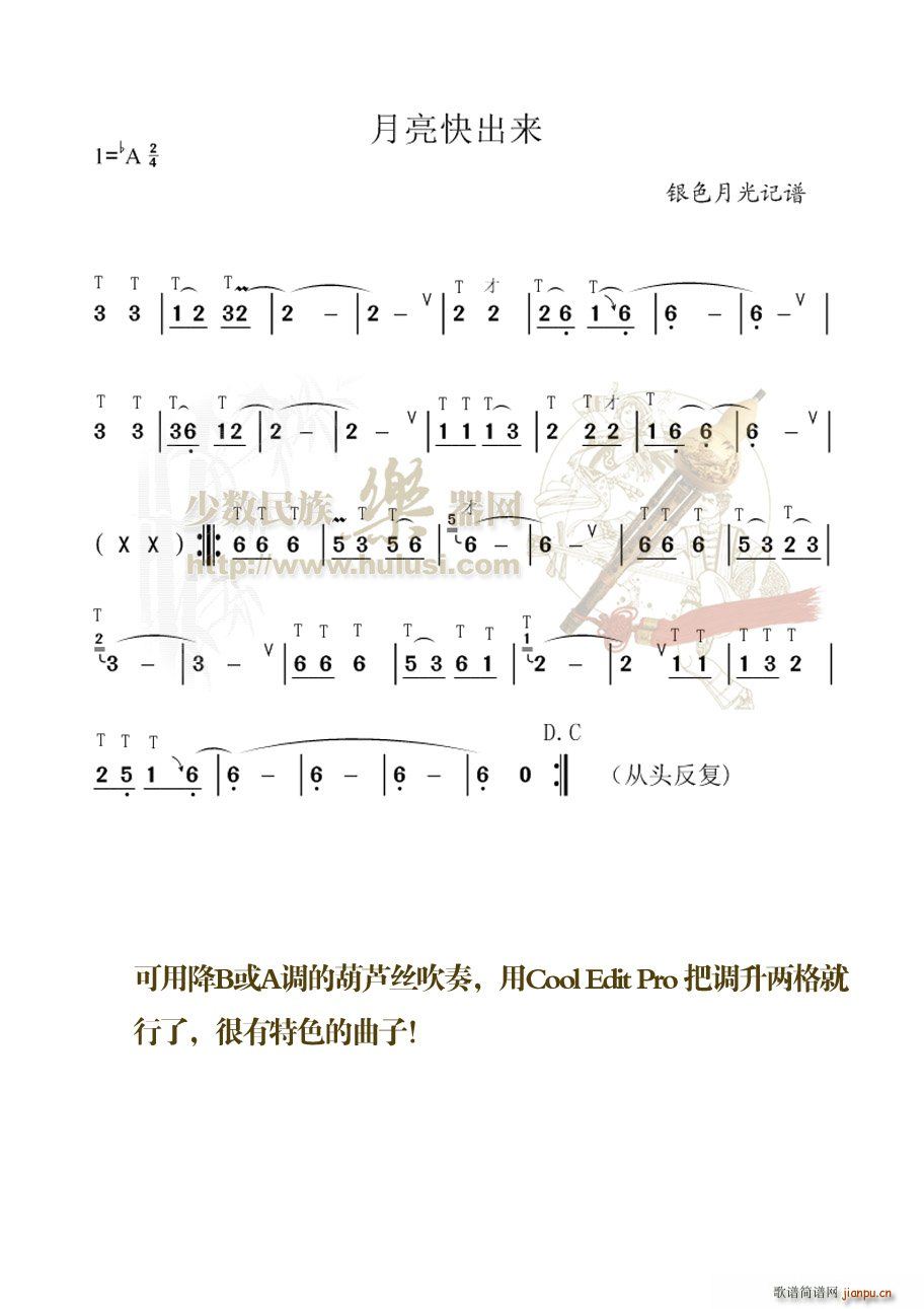 ���������(l��i)(���J�z�V)1