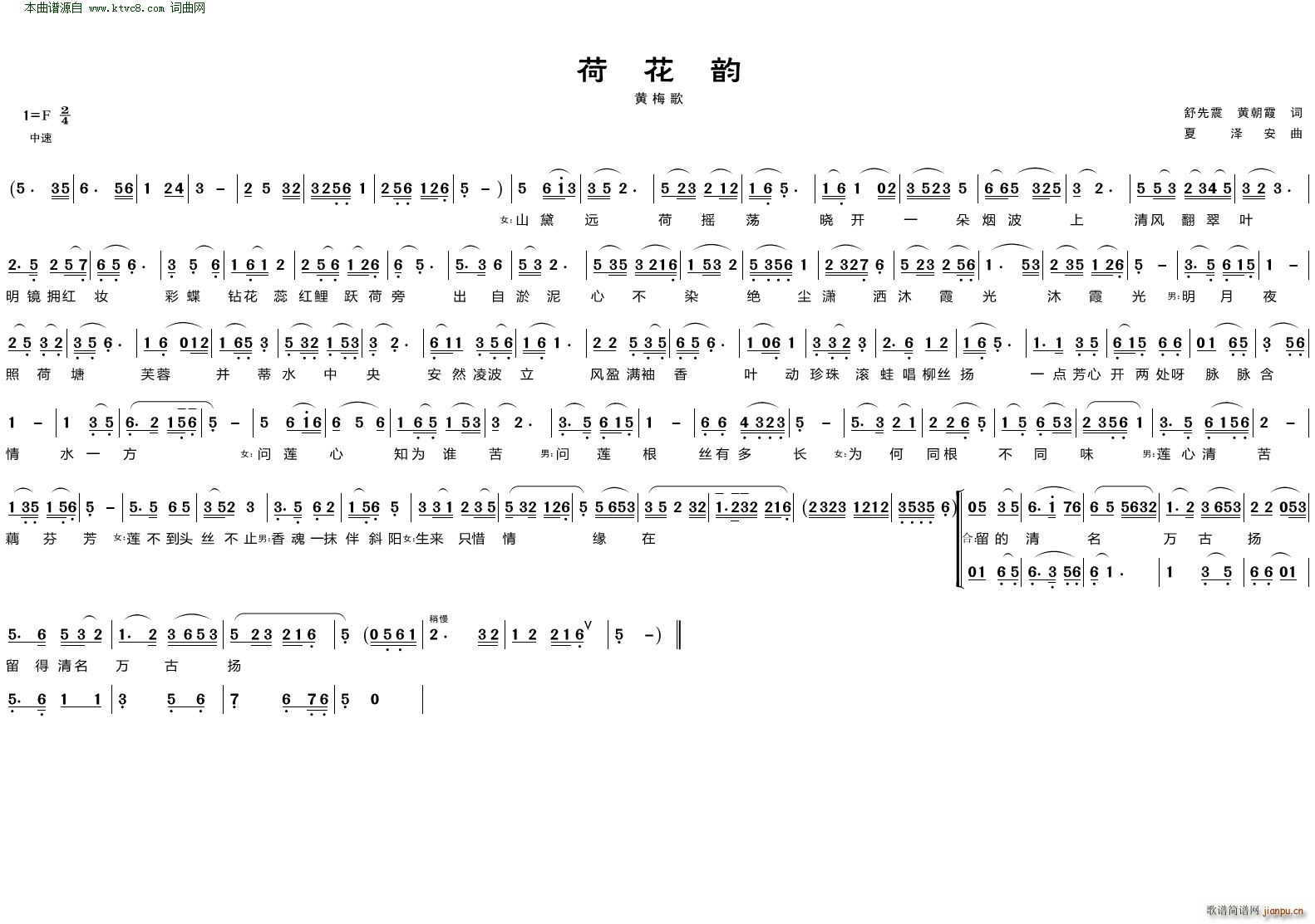 �ɻ��(�S÷�����V)1