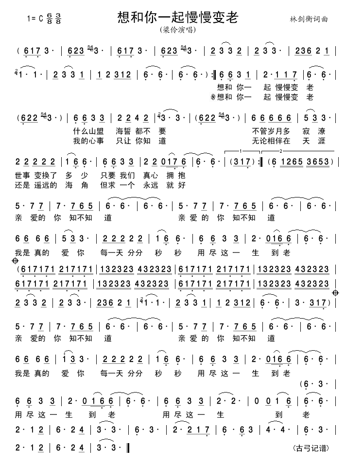 �����һ������׃��(���ָ��V)1