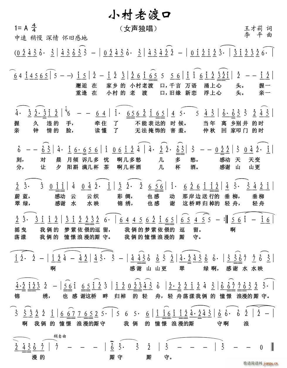 С���϶ɿ�(���ָ��V)1