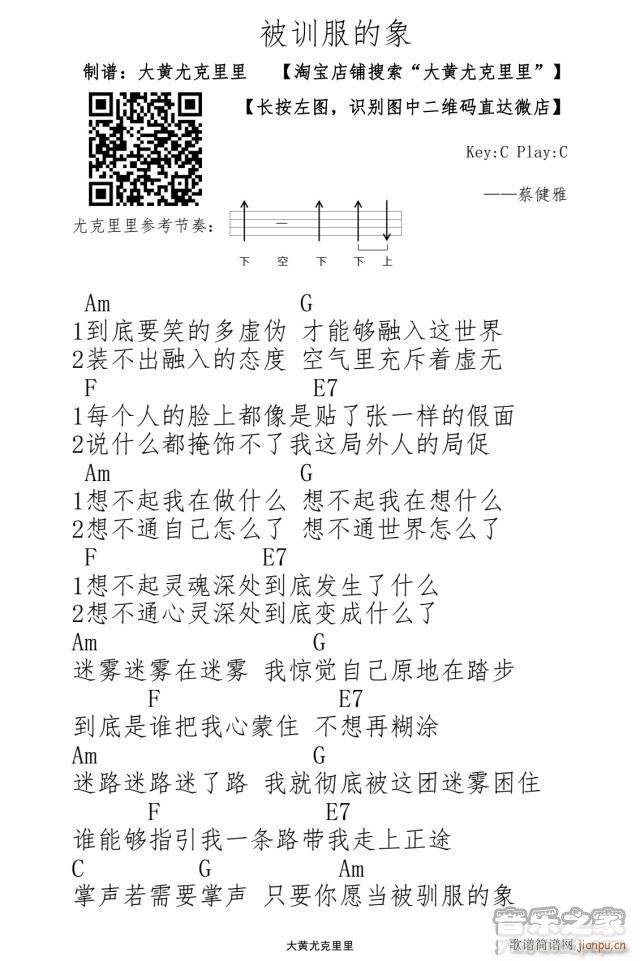 ���Z�������ȿ������V C�{��(ji��n)�ΰ�(ʮ�ּ�����)1