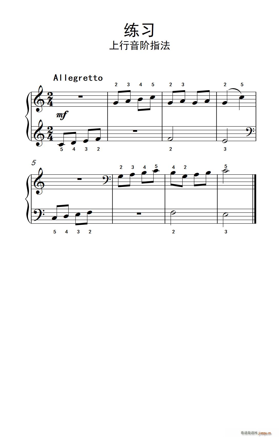 ���� �������Aָ�� �s�� ����ɭ ������ٽ̳� ��һ��(����V)1