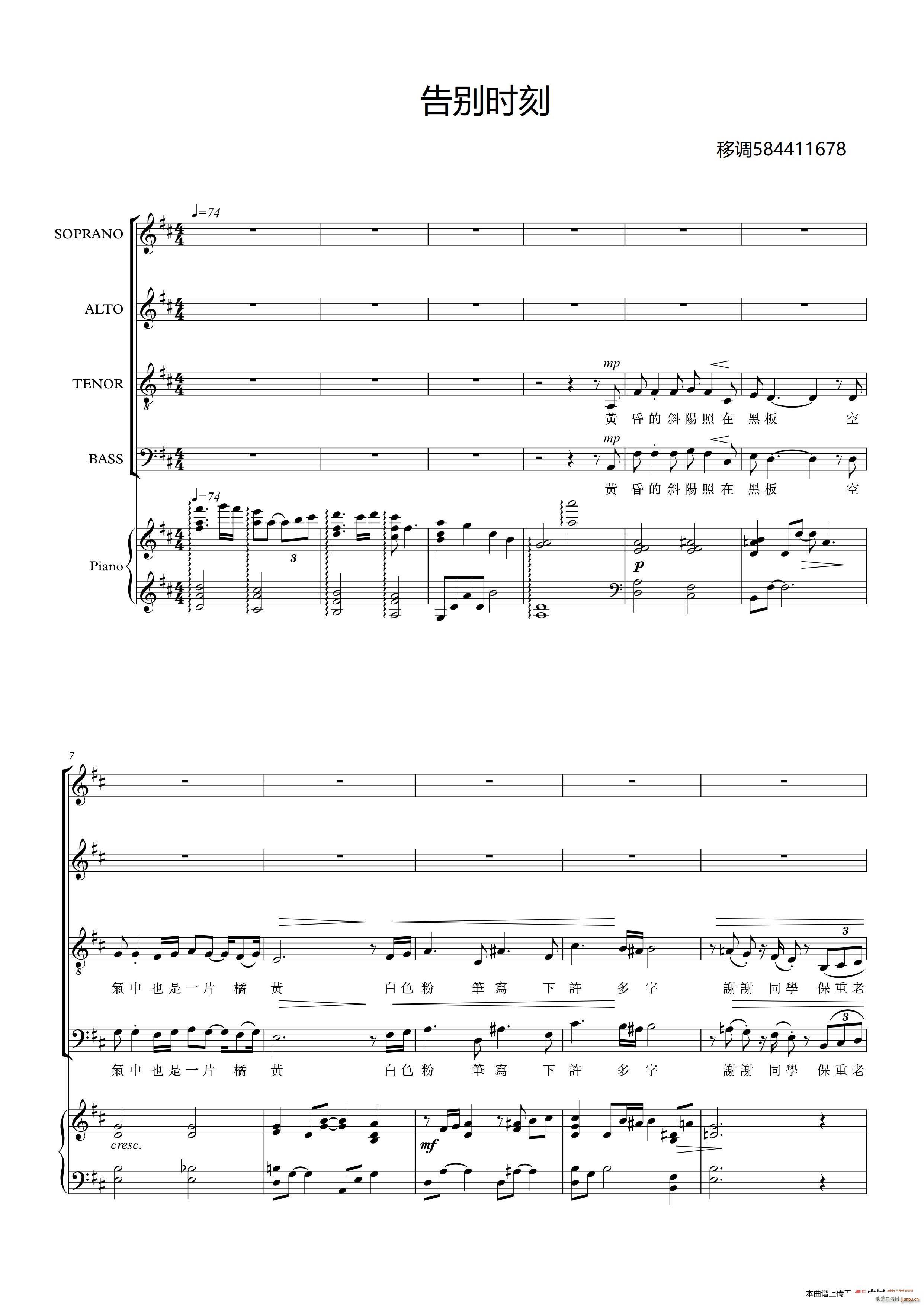 ��e�r(sh��)���Ĳ��ϳ��V(�ϳ��V)1