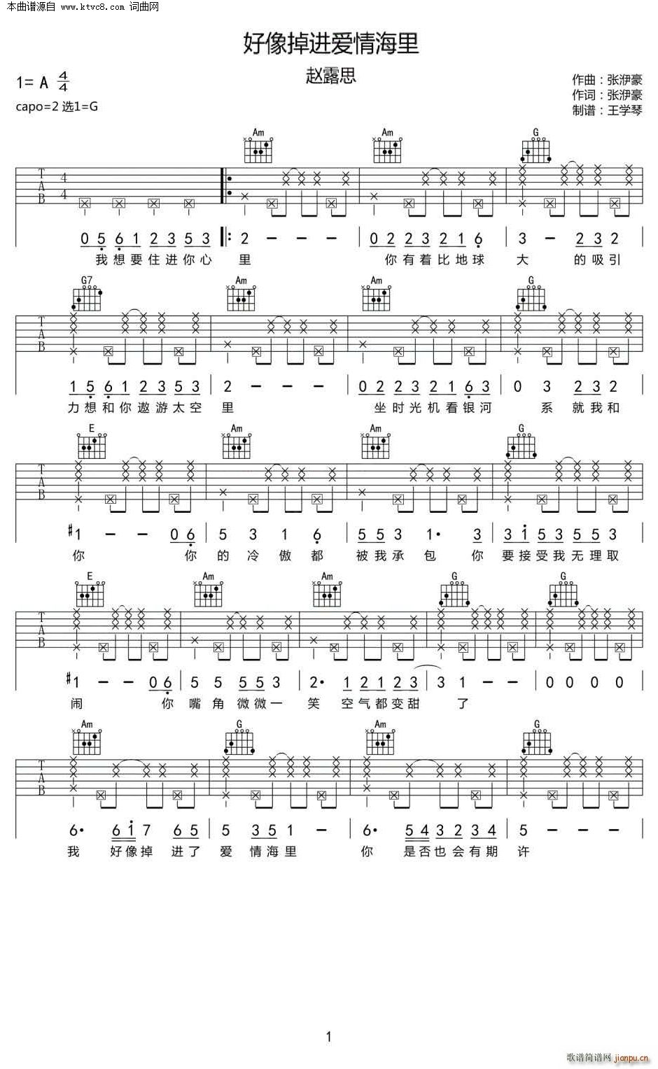 ������M(j��n)��(��i)�麣�� G�{�����V(�����V)1