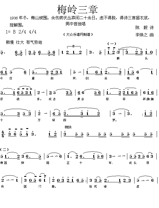 ÷�X����(����)1