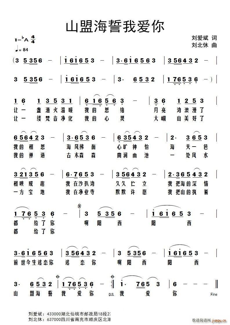 ɽ�˺����Ґ�(��i)��(���ָ��V)1