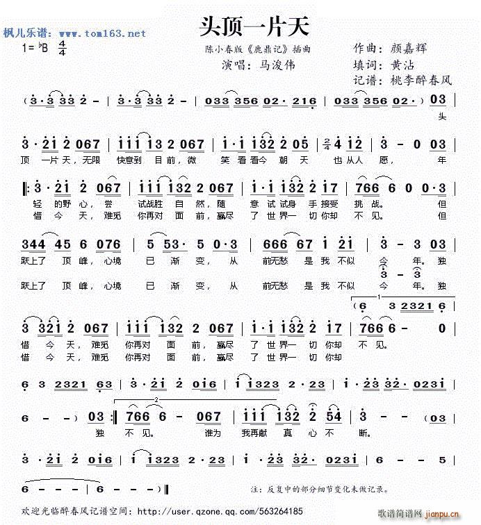 �^�һƬ�� �С���� ¹��ӛ ����(ʮ�ּ�����)1