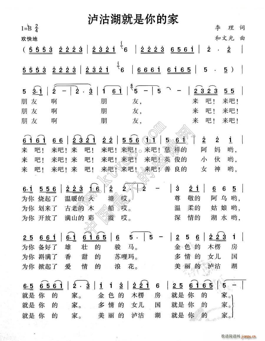 ������������ļ�(���ָ��V)1