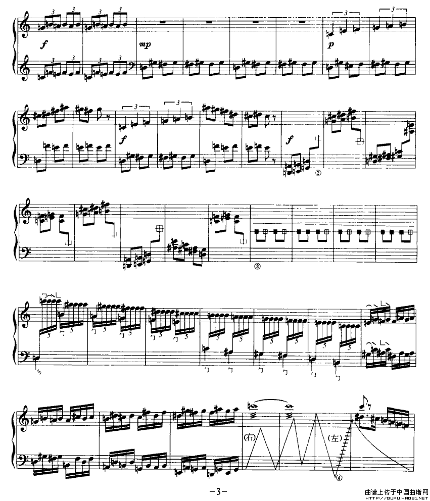 ��ɽӡ��P3(�Ź~�P���V)1