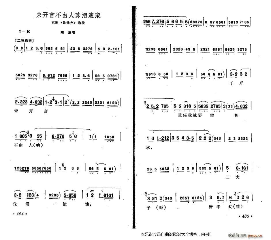 δ�_(k��i)�Բ����˜I��L�L ���� ���V(�������V)1